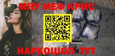 трава Будённовск