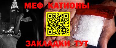 MDMA Premium VHQ Каменск-Шахтинский