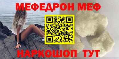 трава Будённовск
