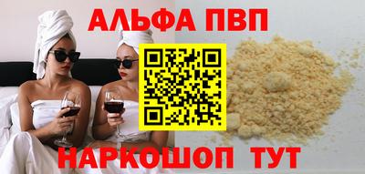 дживик Бугуруслан