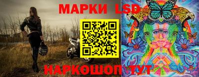 трава Будённовск