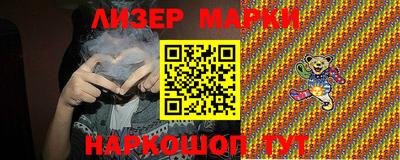 дживик Бугуруслан