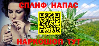 дживик Бугуруслан