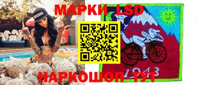 дживик Бугуруслан
