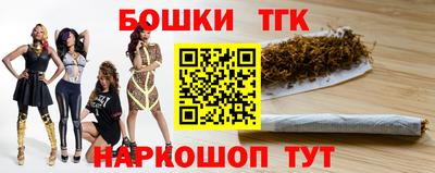 дживик Бугуруслан