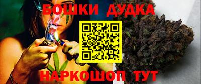дживик Бугуруслан