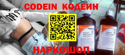дживик Бугуруслан