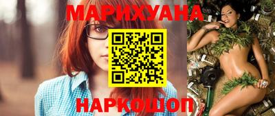 дживик Бугуруслан