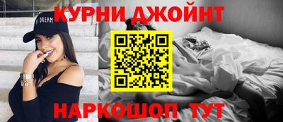 PSILOCYBIN Камень-на-Оби