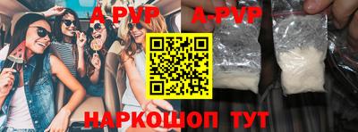 дживик Бугуруслан
