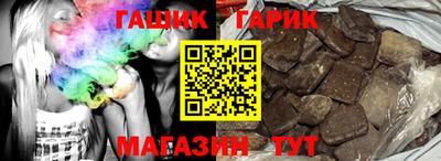 трава Будённовск